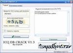 Скачать windows 2003 server key BY TSRh